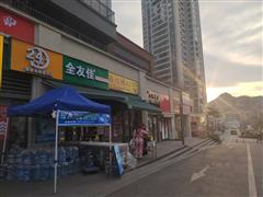 60平便利店转让